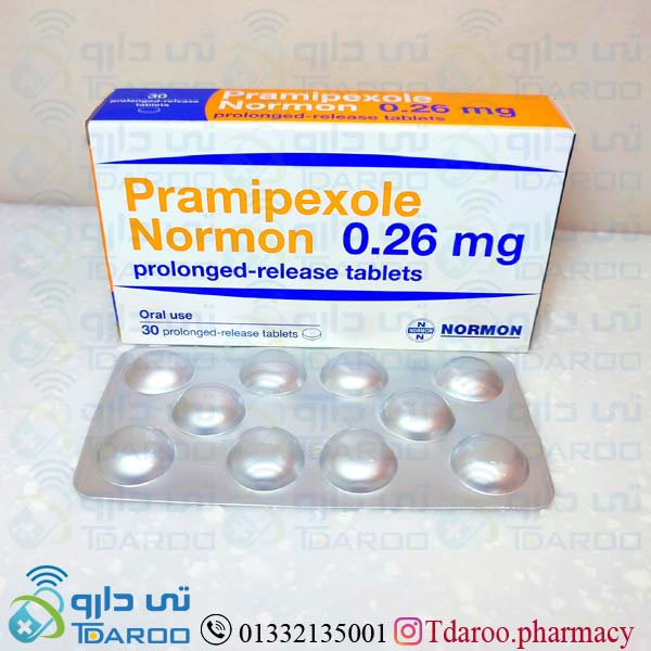 پرامیپكسول 0/26 / PRAMIPEXOLE NORMON®