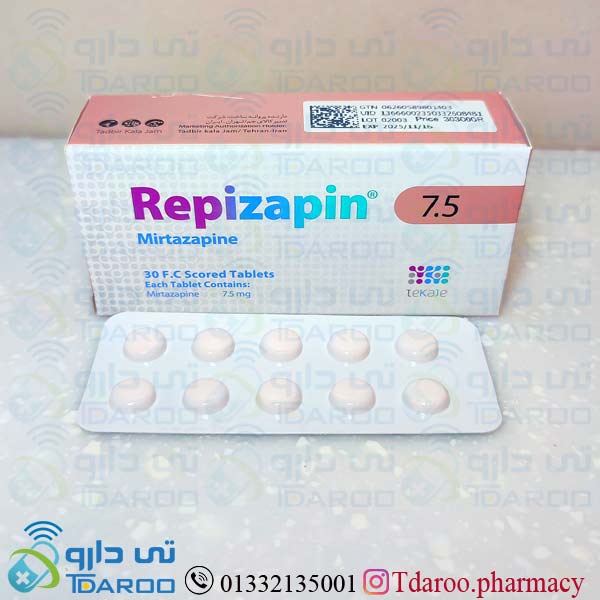 رپیزاپین 7/5 / MIRTAZAPINE TEKAJE®