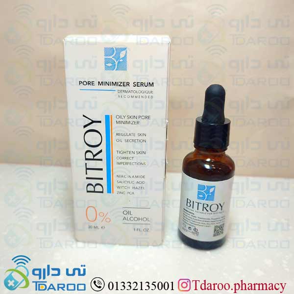 بیتروی سرم مناسب پوست چرب/BITROY PORE MINIMIZER SERUM/SERUM/30ML