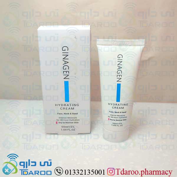ژیناژن کرم مرطوب کننده خشک/MOISTURIZING CRAM FOR DRY SKIN/Cream/50ML Ginagen