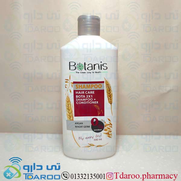 بوتانیس شامپو ونرم کننده 2*1/BOTANIS SHAMPOO 2*1/Shampoo/300ML
