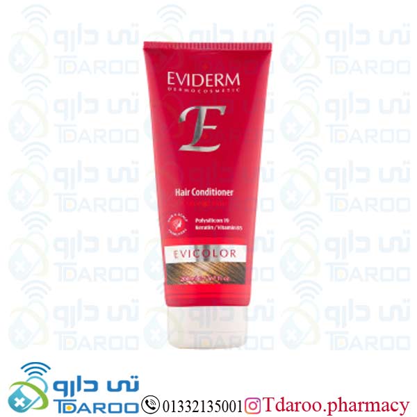 اویدرم نرم کننده موهای رنگ شده اوی کالر/EVIDERM EVICOLOR HAIR CONDITIONER/Cream/200ML
