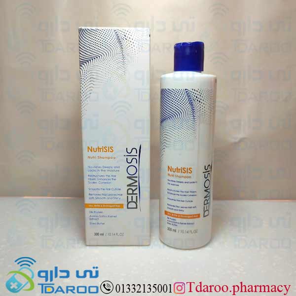 درموسیس شامپو مناسب موی خشک و آسیب دیده/DERMOSIS NUTRISIS HAIR SHAMPOO/Shampoo/300ML