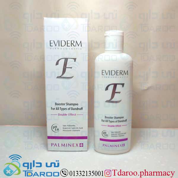 اویدرم شامپو تقویت کننده و ضد شوره مناسب انواع مو/EVIDERM ANTI HAIR LOSS ANTI DANDRUFF SHAMPOO /Shampoo/200ML
