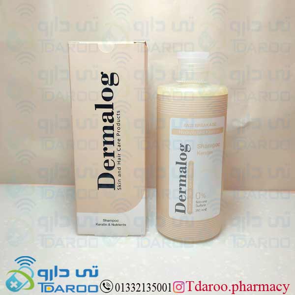 درمالوگ شامپو كراتین /DERMALOG KERATIN SHAMPOO/Shampoo/350ML