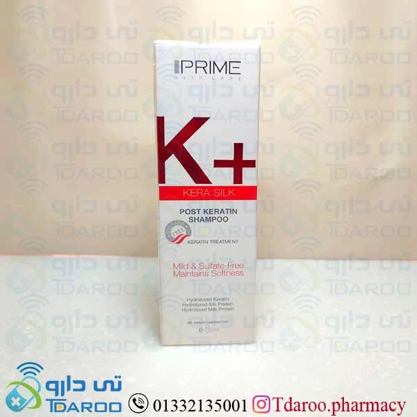 پریم شامپو موهای کراتینه شده/PRIME POST KERATIN SHAMPOO/Shampoo/250ML