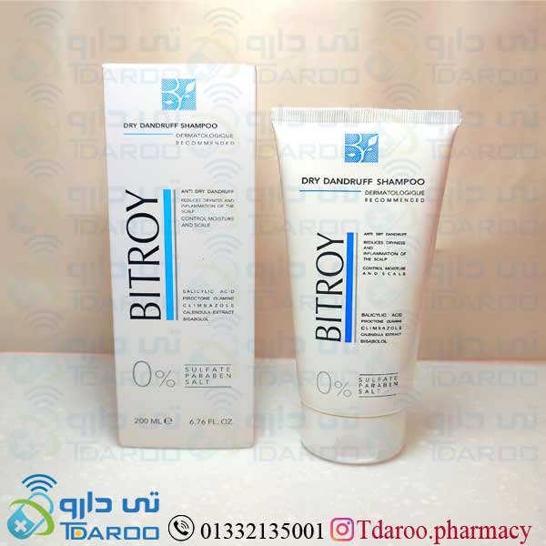 بیتروی شامپو ضد شوره خشک/BITROY ANTI DANDRUFF ATTACK DANDRUFF 2 DRY/Shampoo/200ml