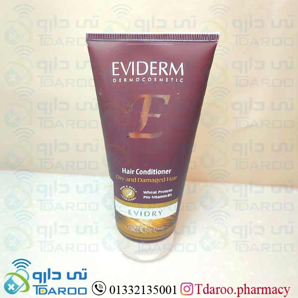 اویدرم نرم کننده مو خشک اوی درای/EVIDERM EVIDRY HAIR CONDITIONER FOR DRY AND DAMAGED HAIR/Cream/200ML