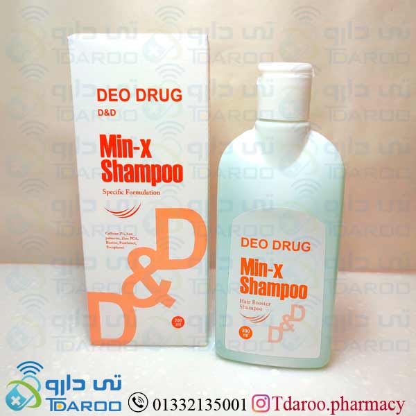 دئودراگ شامپو ماینوکسیدیل تقویت کننده و ضد ریزش/DEODRUG MINOXIDIL SHAMPOO ANTI HAIR LOSS HAIR THERAPY/Shampoo/200ML