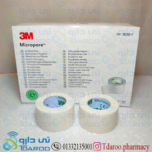 میکروپور چسب ضد حساسیت  9*2.5 /MICROPORE SURGICAL TAPE