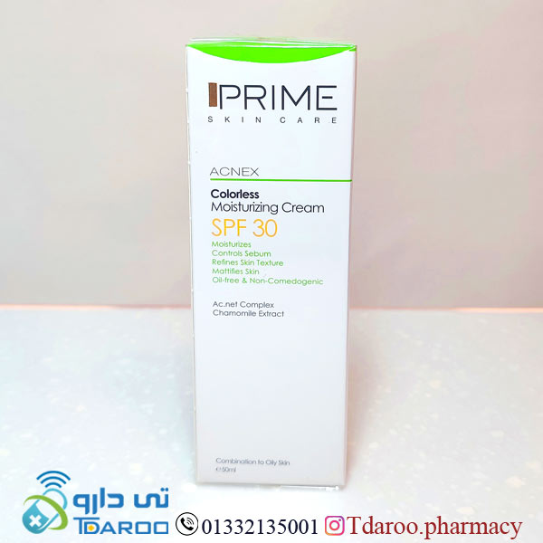 پریم کرم مرطوب کننده SPF30 پوست چرب / IPRIME ACNEX MOISTURIZING CREAM