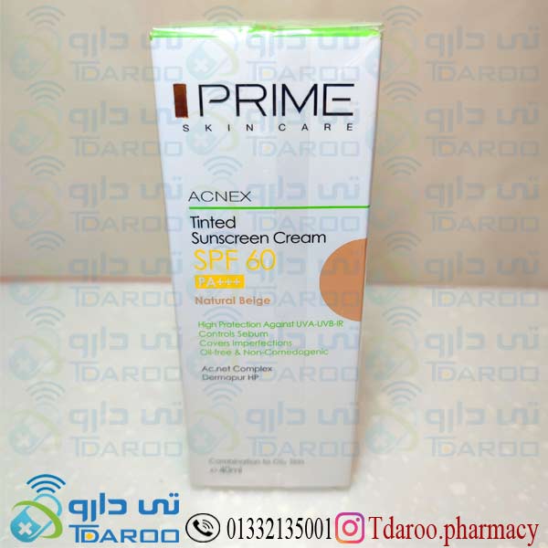پریم کرم ضد آفتاب رنگی SPF60 بژطبیعی/IPRIME ACNEX SUNSCREEN CREAM BEIGE