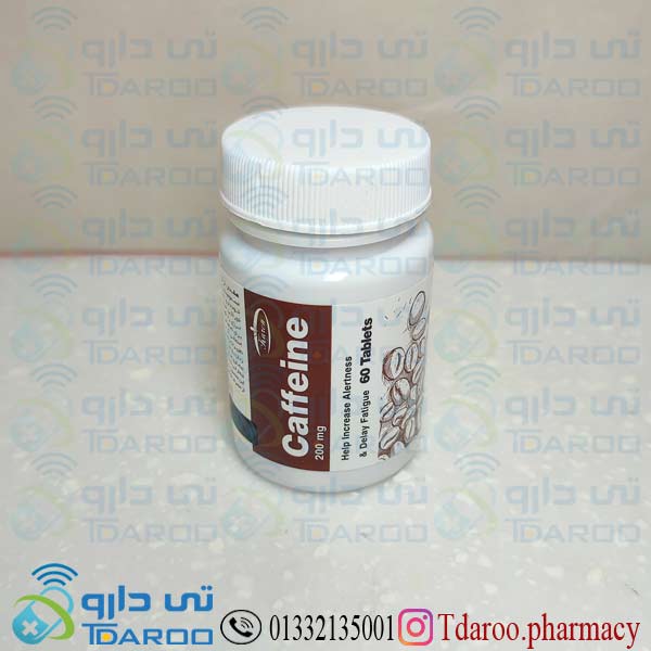 كافئین كارن/CAFFEINE KAREN®  CAFFEINE /Tablet/200MG