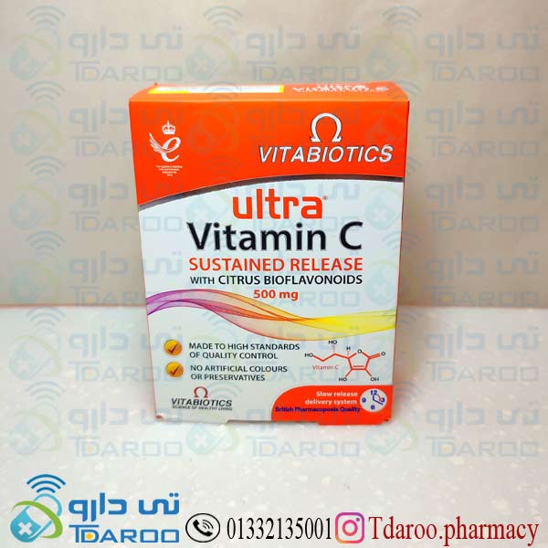 ویتامین ث / VITAMIN C/Tablet/500MG,ULTRA VITAMIN C VITABIOTICS®