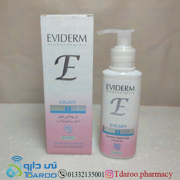 اویدرم ژل بانوان ضدقارچ / EVIDERM FEMININE GEL/Gel/100ML