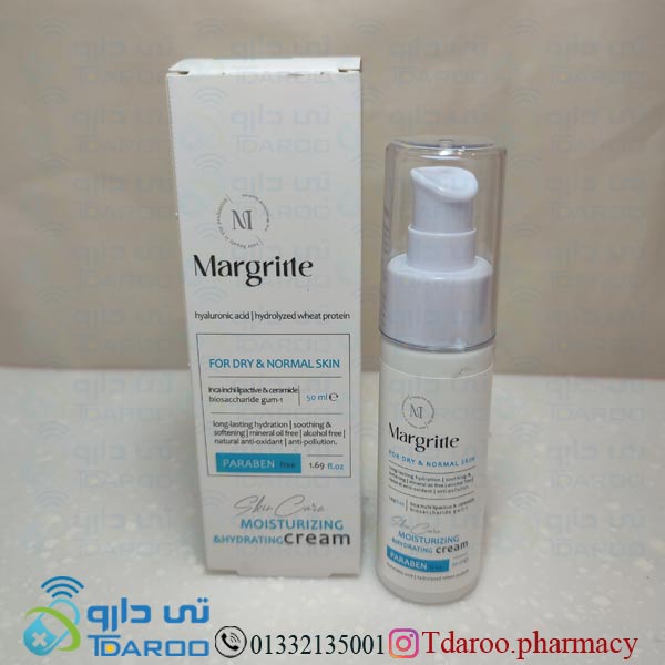 مارگریت کرم آبرسان ومرطوب کننده پمپی آووکادو / MARGRITTE AVOCADO CREAM //250ML