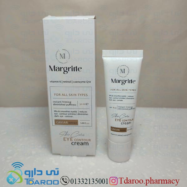مارگریت کرم دور چشم /MARGRITTE EYE CONTOUR CREAM/Cream/30ML