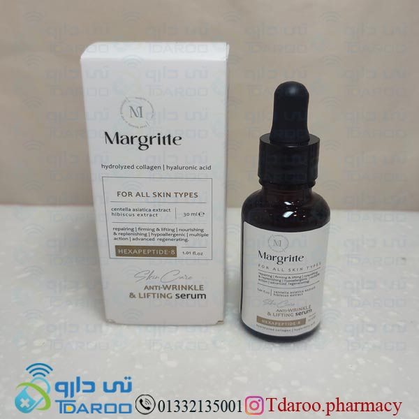 مارگریت سرم ضد چروک و لیفتینگ / MARGARITTE ANTI WRINLE *LIFTING SERUM/SERUM/30ML