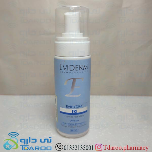 اویدرم فوم شستشوی صورت پوست خشک/EVIDERM EVIHYDRA FOAMING /Foam/150ML