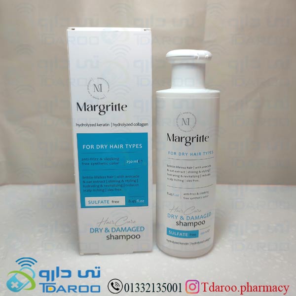 مارگریت شامپو موی خشک و آسیب دیده / MARGRITTE DRY AND DAMAGED SHAMPOO/Shampoo/250ML
