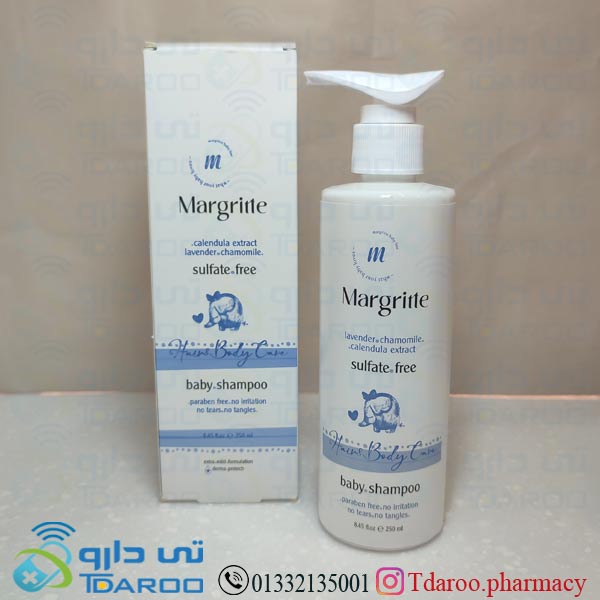 مارگریت شامپو کودک  / MARGRITTE BABY SHAMPOO/Shampoo/250ML