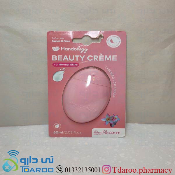 هندولوژی کرم مرطوب کننده شکوفه/ HANDOLOGY BLOSSOM CREAM/Cream/60ML