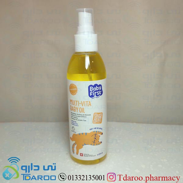 سی گل روغن بچه گیاهی/SEAGULL BABY HERBAL OIL /OIL/200ML