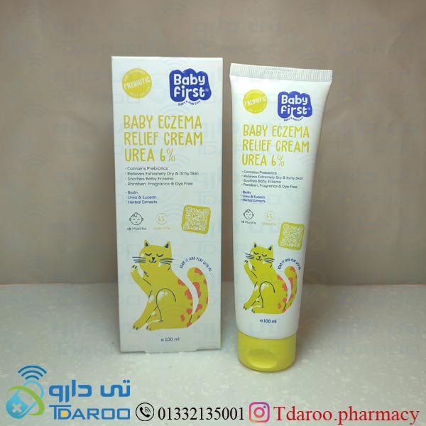 سی گل کرم نرم کننده6% اوره کودک/SEAGULL BABY CREAM6% UREA/Cream/100ML