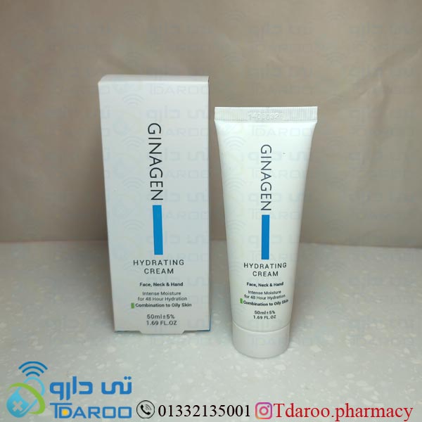 ژیناژن کرم مرطوب کننده چرب/GENOGEN OISTURIZING CREAM OILY SKIN/Cream/50ML