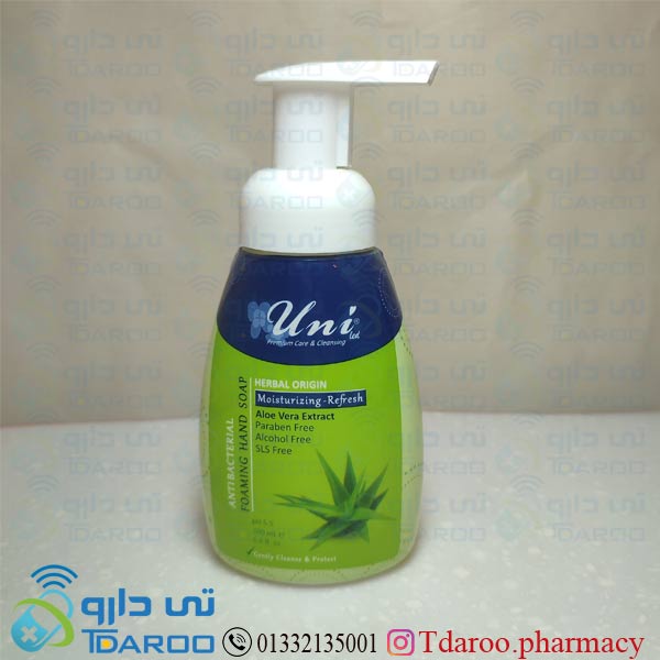 یونی فوم آنتی باکتریال عصاره آلوورا/UNI HERBAL MOISTURIZING FOAM/Foam/200ML
