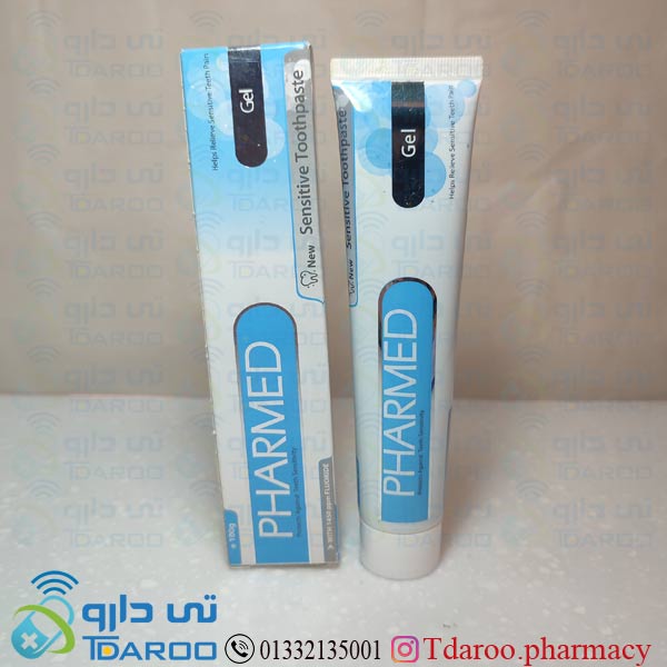 فارمد خمیر دندان ژل/PHARMED GELSENSITIVE TOOTHPASTE/Gel/100GR