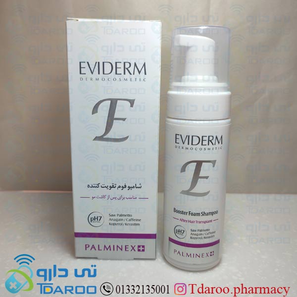 اویدرم شامپو فوم  پالمینکس پلاس /EVEDERM PALMMINEX FOAM SHAMPOO ANTI FALL/Shampoo/150ML