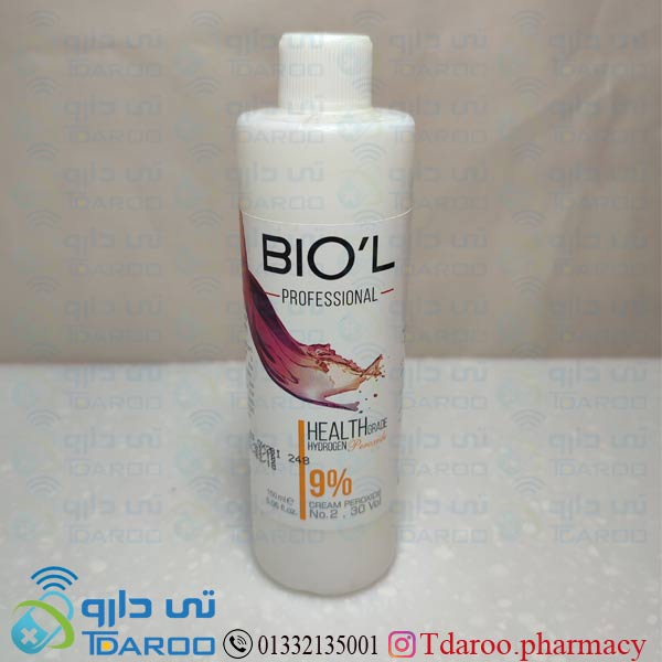 بیول  اکسیدان کرم9درصد/BIOLCOLOR HEALTH HYDROGEN 9%/Cream/150ML
