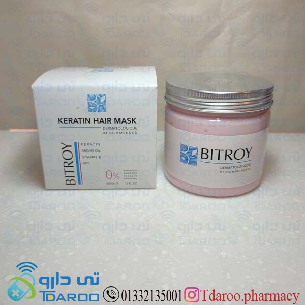 بیتروی ماسک موی کراتینه / BITROY KERATIN HAIR MASK/MASK/400ML