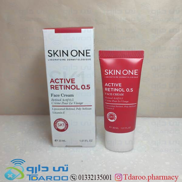اسکین وان کرم صورت ضد چروک / SKIN ONE RETINOL CREAM/Cream/30ML