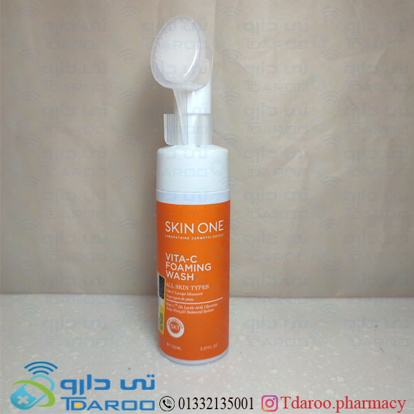 اسکین وان فوم شوینده حاوی آنتی اکسیدان / SKIN ONE VITA-C FOAMING WASH/Foam/150ML