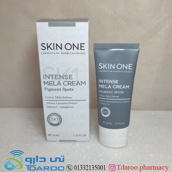 اسکین وان کرم ضد لک / SKIN ONE INTENSE MELA CREAM/Cream/30ML