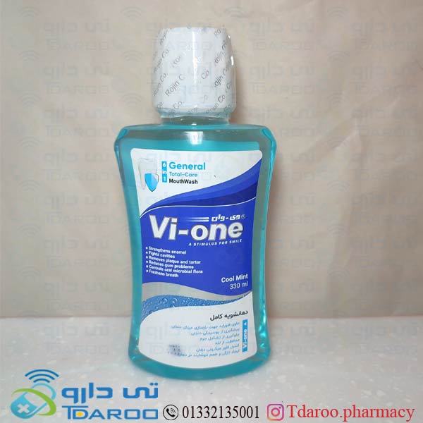 وی وان محلول دهانشویه کامل آبی / VI-ONE GENERAL TOTAL-CARE MOUTHWASH COOL MINT/Mouth Wash/330ML