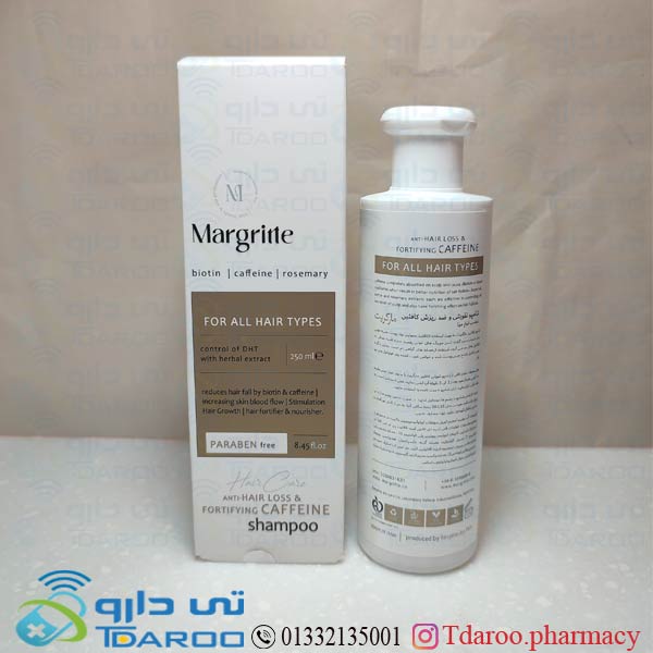 مارگریت شامپو ضدریزش كافئین/MARGARIT SHAMPOO CAFFEIN