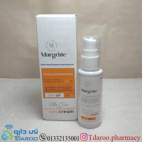 مارگریت کرم ضد آفتاب رنگی چرب /MARGRITE ANTI SPOT SUN SCREEN 50/Cream