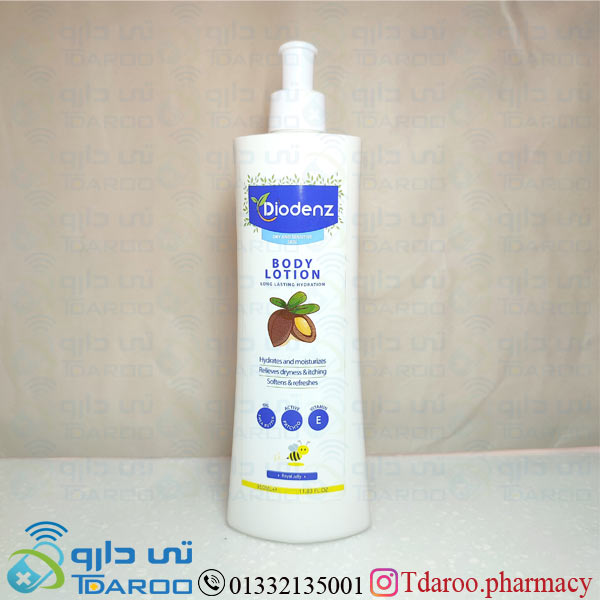 دیودنز لوسیون بدن/DIODENZ BODY LOTION/Lotion