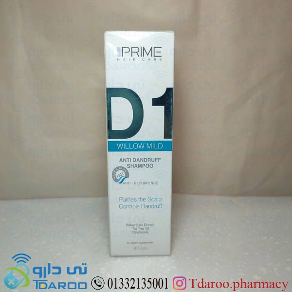 پریم شامپو ضد شوره ملایم/PRIME D1 ANTI DANDRUFF SHAMPOO/Shampoo