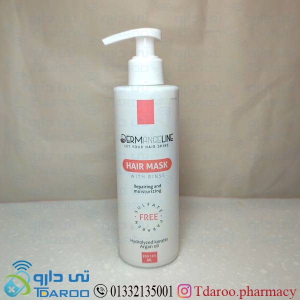 درم انجین ماسک مو آسیب دیده و رنگ شده /DERMANGELINE REPAIRING AND MOISTURIZING HAIR MASK/MASK