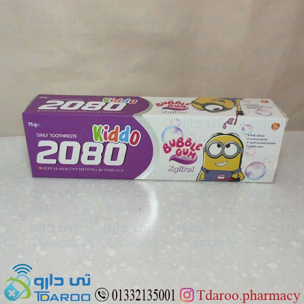 2080 خمیر دندان کودک آدامس بادکنکی / 2080 KIDDO TOOTHPASTE BIBBL GUM