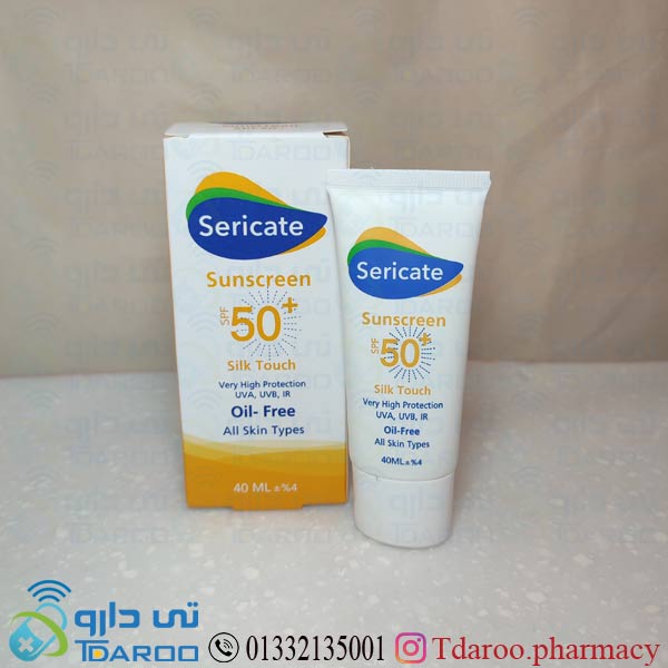 سری کیت کرم ضد آفتاب 50 /SERICATE SUNSCREEN SPF50 OIL FREE