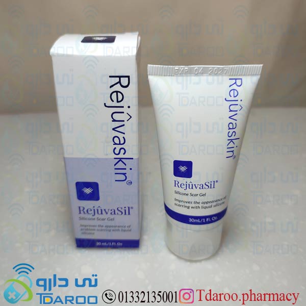 اسکار هیل ژل رژواسیل 30 /3030SCAR HEAL REJUVASIL SILICONE SCAR GEL