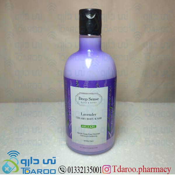 دیپ سنس شامپو بدن لوندر/DEEP SENSE LAVENDER BODY WASH