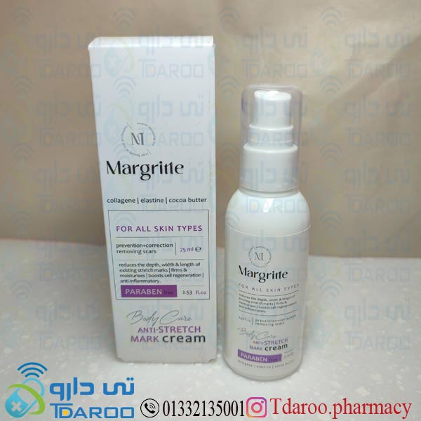 مارگاریت کرم ترک بدن / MARGARITTE CREM ANTI STRETCH MARK/Cream/75ML