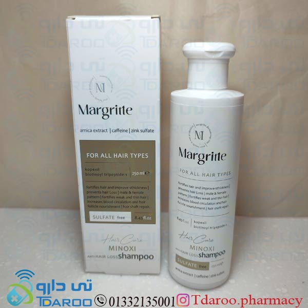 مارگاریت شامپو تقویتی و ضد ریزش  / MARGARITTE MINOXI ANTI HAIR LOSS SHAMPOO/Shampoo/250ML