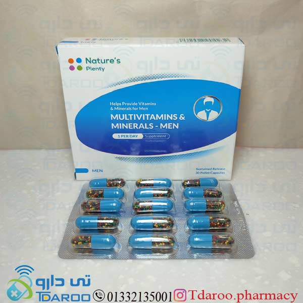 مولتی ویتامین و مینرال آقایان/ MULTIVITAMINS & MINERALS MEN NATURES PLENTY®